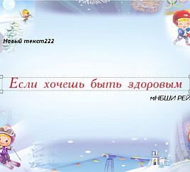 Товар_1498029237