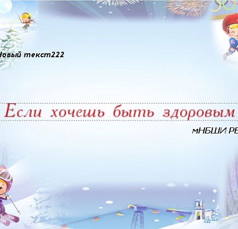 Товар_1498029237