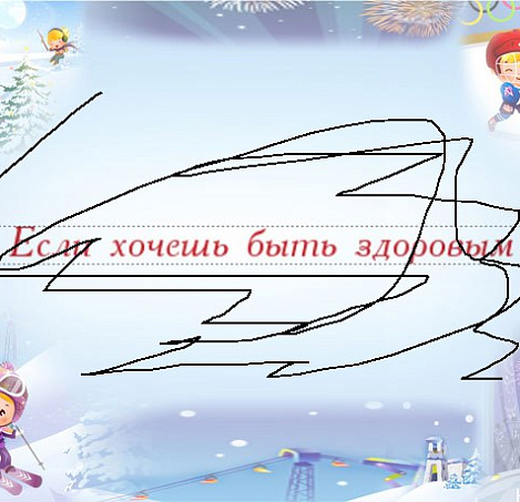 Товар_1497882630