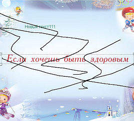 Товар_1498056496