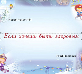 Товар_1498033741