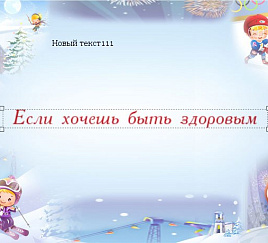 Товар_1498051638