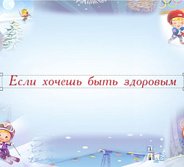 Товар_1498035544