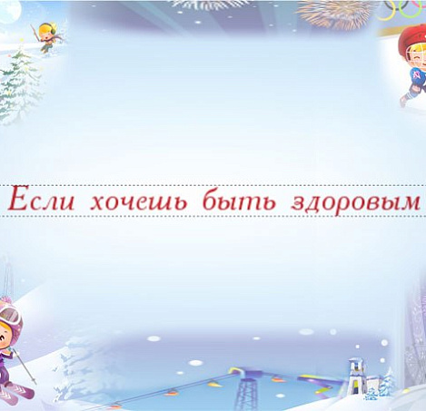 Товар_1498035544