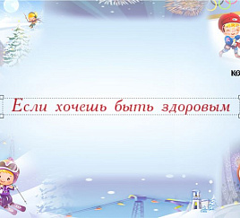 Товар_1497955624