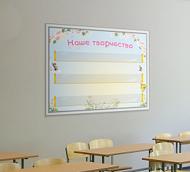Чудеса воображения