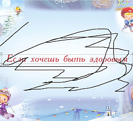Товар_1497882334