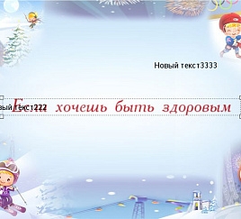 Товар_1497964268