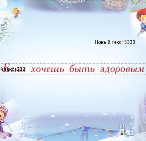 Товар_1497963802